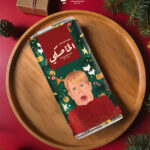 شوكولاته