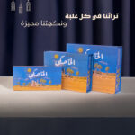 علب