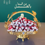 من السما بالعسل